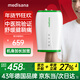 MEDISANA德國手部按摩器熱敷理療手指關(guān)節手腕腱鞘按摩儀國補禮物MH103