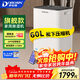 多樂(lè )信（DOROSIN）除濕機/抽濕機  除濕量60升/天 家用別墅地下室商業(yè)辦公室除濕器 手機APP遙控壓縮機升級款 ER-60D