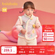巴拉巴拉童裝兒童衣服寶寶套裝嬰兒周歲禮服2025新款男童女童新年季兩件套 粉色調01315 73