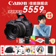 佳能（Canon）EOS R50 微單半畫(huà)幅相機 r50小巧便攜 Vlog拍攝直播相機 4K短視頻  學(xué)生微單相機 R50黑色 RF-S18-45套機 套餐五【256G高速卡~高容雙電池~高端三腳架】