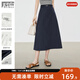 對白垂感A字大擺半身裙女2025夏季新款優(yōu)雅通勤顯瘦中長(cháng)款傘裙子 藏青色 M