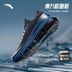 安踏（ANTA）彈力膠丨軟底緩震舒適跑步鞋男透氣戶(hù)外防滑運動(dòng)鞋112515501 【防潑水鞋面】黑/蔚藍/暮紫色-4 43