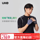 UKE男/女通用春夏新品EIT雙箭頭掌墊UPF110+防曬短指騎行手套 望烽 蒼鷺色 XL-XXL(掌寬9.0-9.8cm)