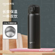 哈爾斯（HAERS）保溫杯水杯2025新款男女生316L不銹鋼吸管杯上學(xué)便攜杯子 黑500ml