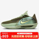 耐克NIKE男G.T. CUT 3 TURBO 新年禮物 籃球鞋HV9919-300綠43