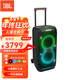 JBL PARTYBOX STAGE320無(wú)線(xiàn)藍牙電腦音箱戶(hù)外便攜移動(dòng)音響廣場(chǎng)舞K歌 標配【可拆卸電池】