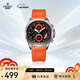 依波（EBOHR）飛馳系列男士腕表石英表潮酷運動(dòng)防水送男友51340834活力橙