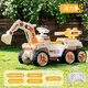 柏德士?jì)和诰蛲婢呖勺送婢吲泻⑦b控電動(dòng)可坐工程勾機生日生日禮物 活力橙+12v12超威四驅電瓶 【藍牙音樂(lè )+升級防滑輪胎】