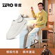 零度Zero男鞋2025秋冬新款真皮簡(jiǎn)約百搭休閑小白鞋戶(hù)外防滑耐磨板鞋男 白藍 39 皮鞋尺碼=40碼運動(dòng)鞋