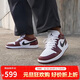 耐克NIKE男子休閑鞋喬丹AJ1 JORDAN 1 運動(dòng)鞋HF3148-102紅黑/紅白44.5