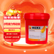 昆侖天工昆侖潤滑油 天工8號液力傳動(dòng)油 轉向盤(pán)助力用油汽車(chē)保養13kg