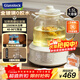GLASSLOCK蓋朗養生壺全玻璃恒溫母嬰級0膠水0塑料接觸調奶器泡奶壺辦公室煮花茶器煎中藥燒水壺1.5L
