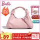 芭比（Barbie）單肩包包女大學(xué)生2026年新款輕奢斜挎手提包送閨蜜生日禮物情人節