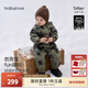 babylove【清倉】嬰幼兒羽絨服連體衣冬季加絨防寒羽絨爬服寶寶連帽哈衣 星漢燦爛 80 cm