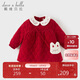 戴維貝拉（DAVE＆BELLA）女童燈芯絨連衣裙冬寶寶A類(lèi)裙子兒童公主裙