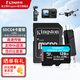 金士頓（Kingston）大疆pocket3 Action4 5pro存儲卡無(wú)人機TF卡MicroSD監控攝像運動(dòng)相機行車(chē)記錄儀高速內存卡U3V30A2 SDCG4/128GB配雙接口USB3.0讀卡