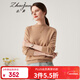 兆君秋冬半高領(lǐng)長(cháng)袖純羊絨衫女裝簡(jiǎn)約純色金絲點(diǎn)綴針織毛衣 淺駝黃 XL