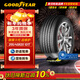 固特異（Goodyear）自修護輪胎 255/45R20 101T EGP 御乘二代 原配大眾ID.4X/Crozz