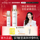丸碧白月光水乳套裝女美白祛斑抗皺保濕學(xué)生化妝品護膚品正品 【去黃提亮】水+精華液