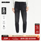 利郎空瓤牛仔褲男九分褲2025秋季新品四面彈力褲子低腰修身小腳褲419 牛仔黑（24QNZ10601） 36 (180/92A)