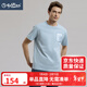 金利來(lái)奧特萊斯【純棉】短袖T恤男時(shí)尚字母花卉印花寬松圓領(lǐng)男士休閑T 15-淺藍 M