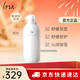 茵芙莎（IPSA）自律舒緩美肌液SE3 175ml乳液面霜護膚品敏感肌生日禮物送女友