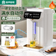 容聲自動(dòng)上水電熱水瓶多段控溫恒溫保溫電熱水壺智能自動(dòng)燒水壺家用5L大容量316不銹鋼電水壺熱開(kāi)水壺 5L 304不銹鋼內膽|自動(dòng)上水|觸控大屏