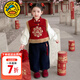 G.duck小黃鴨拜年服女童冬季套裝2026兒童漢服中國風(fēng)周歲禮服女寶寶衣服 馬季+內搭+褲子 110 建議4~5歲【100-110cm】cm