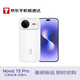 華為 nova 15 Pro 512GB 零度白 麒麟9系前后紅楓影像鴻蒙AI超動(dòng)態(tài)臻彩護眼屏昆侖玻璃【京東快遞】
