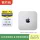Apple Mac mini/studio 二手蘋(píng)果迷你主機 臺式機電腦 辦公設計小主機 Mac mini M1 2020 樣式配置可參考質(zhì)檢報告