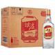 尖莊大光（優(yōu)級）50度濃香型白酒 宜賓產(chǎn)純糧酒 50度 500mL 12瓶 整箱