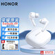 榮耀（HONOR）Earbuds X9藍牙耳機入耳TWS真無(wú)線(xiàn)主動(dòng)降噪榮耀400/300/MagicV5/VS2/8pro適用于華為安卓蘋(píng)果手機 榮耀EarbudsX9耳機【全入耳式】白色