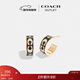 蔻馳（COACH）【專(zhuān)享直降】【新年禮物】奧萊女士耳環(huán)時(shí)尚百搭禮物 經(jīng)典標志扣釘耳釘 金色/黑色