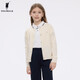 POLOWALK童裝春季新款女童線(xiàn)衫超薄長(cháng)袖針織衫開(kāi)衫春秋款 米白 110