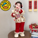 G.duck女小童過(guò)年服唐裝冬季女寶寶加絨加厚漢服冬裝小女孩中國風(fēng)兩件套 圖片色 100 建議90-100cm3-4歲cm