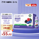 蒙牛NOPA黑莓藍莓風(fēng)味酸奶低GI整箱牛奶飲品218g*10瓶跨年禮盒裝