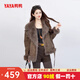 鴨鴨（YAYA）2025冬季新款羽絨服女裝環(huán)保狐貍毛領(lǐng)氣質(zhì)設計感派克服外套 摩卡棕色 S