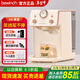 碧云泉（bewinch）G5低鈉淡礦凈水器家用直飲加熱自來(lái)水過(guò)濾器反滲透智能凈飲機即熱式飲水機臺式免安裝 G5PRO萊茵-升級版