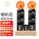 悠唐N3 N5發(fā)燒級HIFI純膽機落地音箱組合家用專(zhuān)業(yè)高保真大功率電子管功放機三分頻落地箱音響套裝 N5（金橘橙）