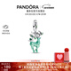 潘多拉（PANDORA）王者榮耀xPandora瑤林中鹿吊飾綠色夜光小鹿diy可愛(ài)情侶串珠