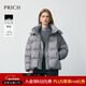 PRICH【90%鵝絨】時(shí)尚立領(lǐng)云朵泡芙羽絨服2025冬季新品保暖寬松短 15灰色 XS 155
