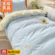 無(wú)印良品學(xué)生宿舍三件套床單純棉被罩單人被套1.5米x2米床上三件套床笠款 天空藍-奶黃【親膚全棉 可裸睡】 0.9m 床笠款 三件套 -被套150x200cm