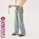 CHUU扎染涂鴉牛仔褲女2025年夏季新品毛邊磨破設計做舊闊腿長(cháng)褲子 淺牛仔藍 26