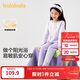 巴拉巴拉balaOne女童內衣套裝兒童2件套童裝2025秋冬夾棉保暖209425169001