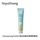 NOVAYOUNGN1024亮白護齦牙膏薄荷香型 150g 牙膏(計價(jià)單位：支）藍綠色 0 1