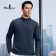 比音勒芬【輕量暖絨】2025秋季新款休閑上衣通勤立領(lǐng)磨毛長(cháng)袖立領(lǐng)T恤男士