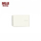 MUJI聚丙烯插袋封面月周記日程本/2025年12月開(kāi)始 筆記本本子 98張/透明色/A6橫款