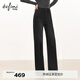 伊芙麗（eifini）蔣欣代言伊芙麗彈力加絨發(fā)熱牛仔褲修身直筒褲子女2025秋季新款 黑色 M 105-115斤