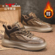 公牛世家男鞋春秋季中高幫休閑板鞋厚底百搭老爹鞋男士運動(dòng)鞋 卡其 39