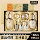 后（The history of Whoo）韓國進(jìn)口天氣丹花獻光彩緊顏水乳7件套裝 護膚品抗皺緊致禮物 天氣丹7件套裝 【提拉緊致】有效期28年
